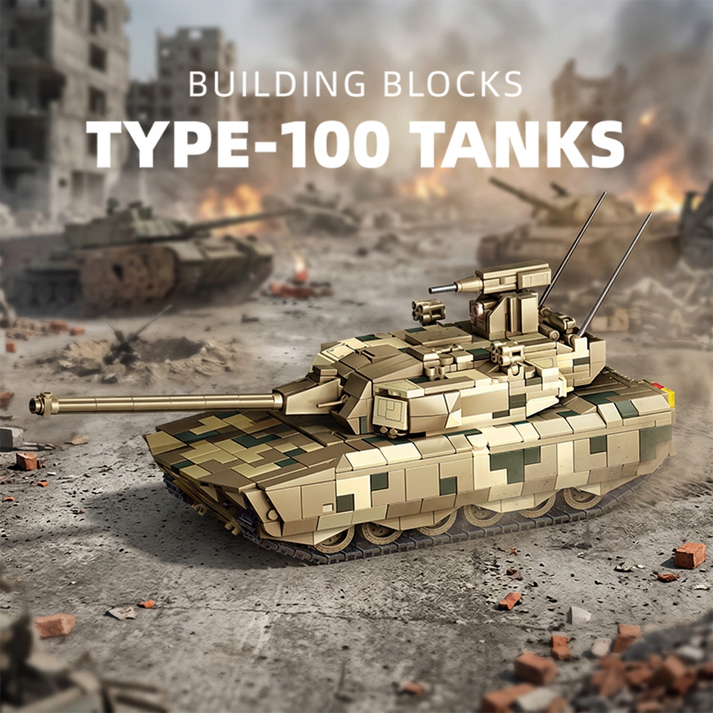 12GO TİP-100 /ZBD/99B Askeri T - Lego Compatible Military Tank incelemesi ve fiyatı
