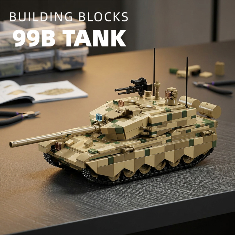 12GO TİP-100 /ZBD/99B Askeri T - Lego Compatible Military Tank incelemesi ve fiyatı
