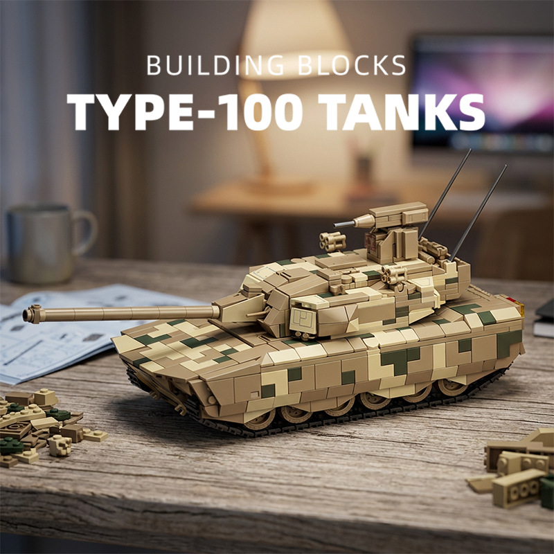 12GO TİP-100 /ZBD/99B Askeri T - Lego Compatible Military Tank incelemesi ve fiyatı