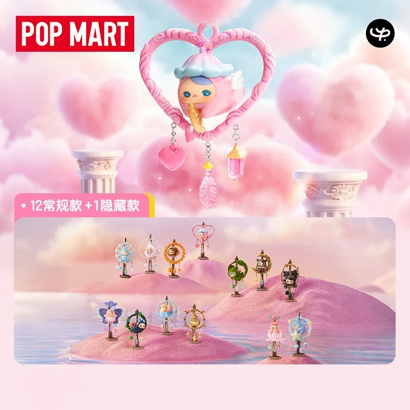 POPMART PUCKY DREAMY WISHES Se - Anime Action Figure Blind Box incelemesi ve fiyatı