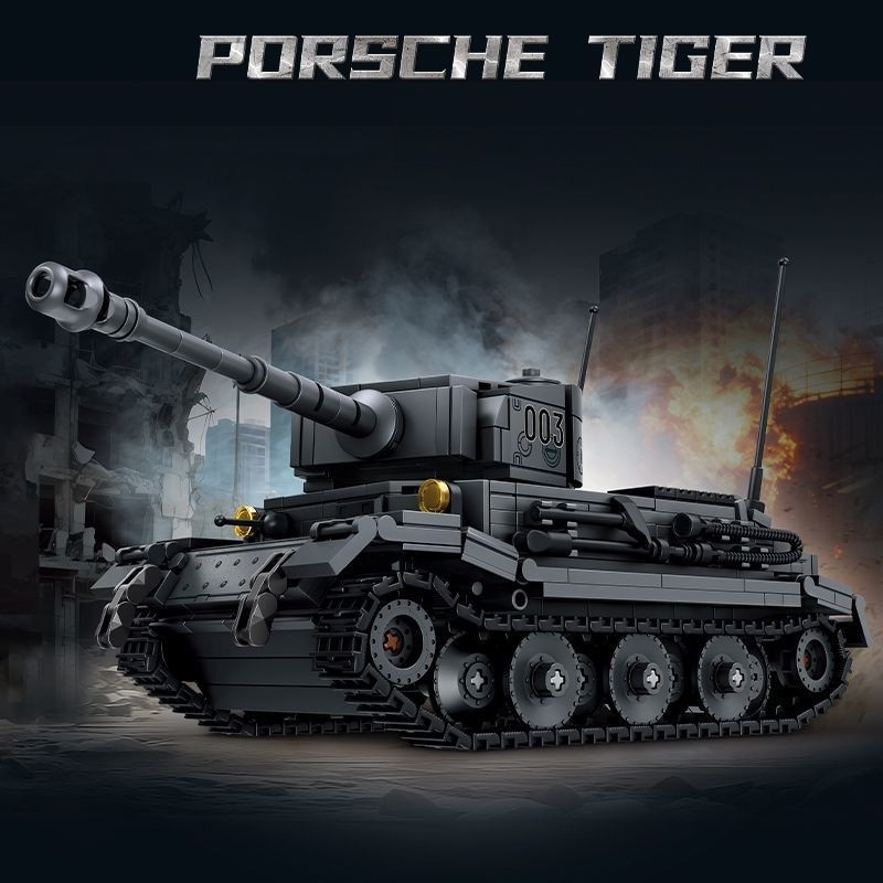 712 Parçadan Oluşan Askeri Sav - Lego Compatible Military Tank incelemesi ve fiyatı