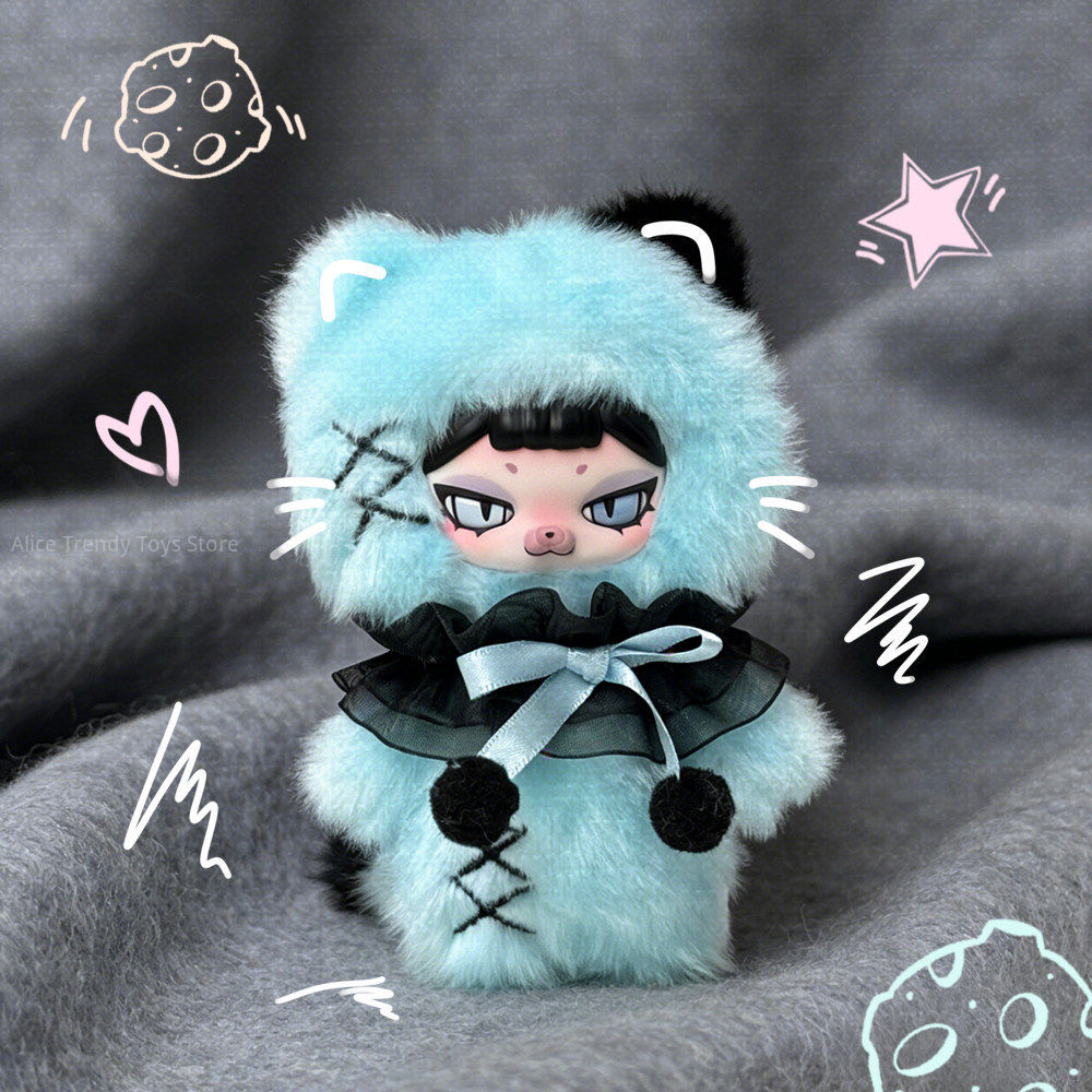 Stokta Piku Hafta Serisi Peluş - Anime Action Figure Blind Box incelemesi ve fiyatı