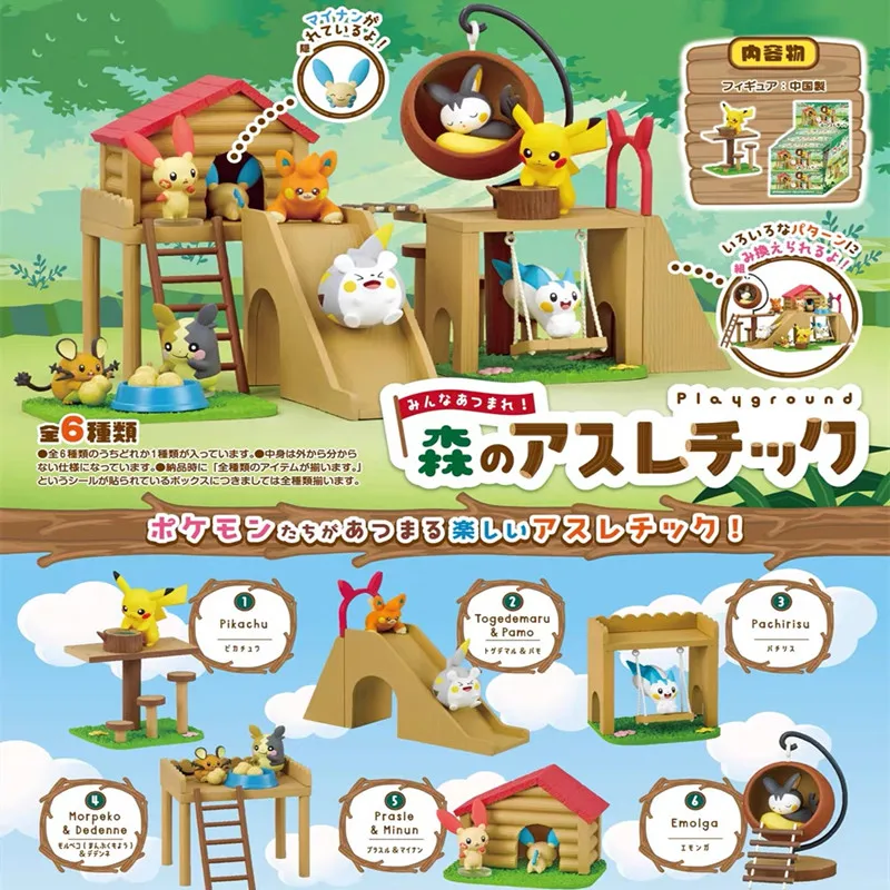 Pokemon Minyatür Orman Oyun Al - Anime Action Figure Blind Box incelemesi ve fiyatı