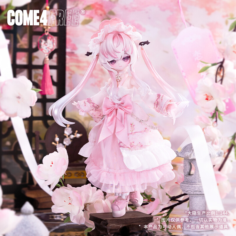 Orijinal Minty Little Lucky Sp - Anime Action Figure Blind Box incelemesi ve fiyatı